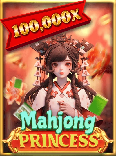 BPL cricket betting game cover